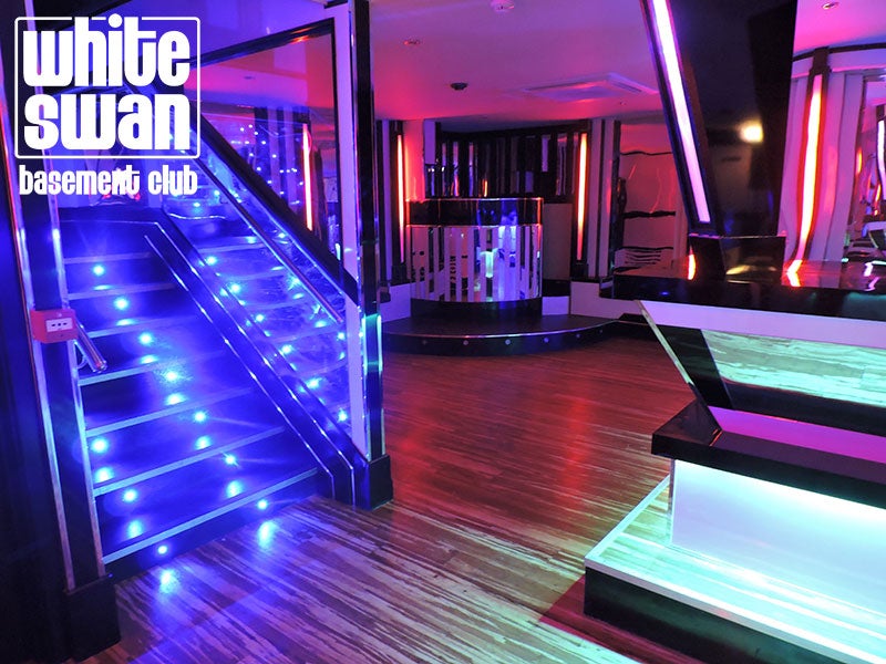 Photo of The White Swan Bar