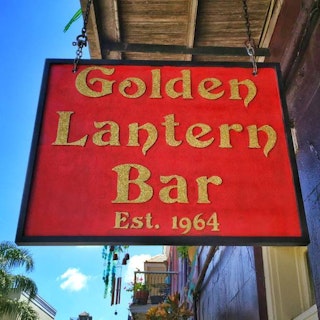 Photo of Golden Lantern