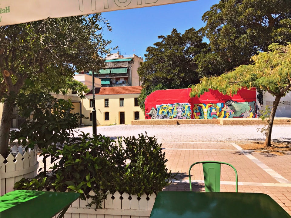 Μυροβόλος