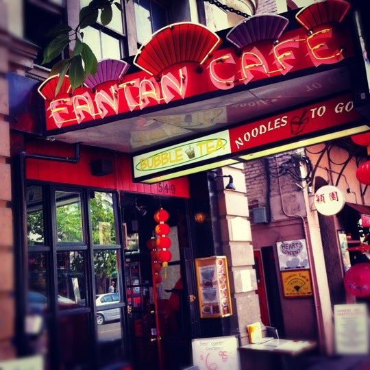 Photo of Fan Tan Cafe
