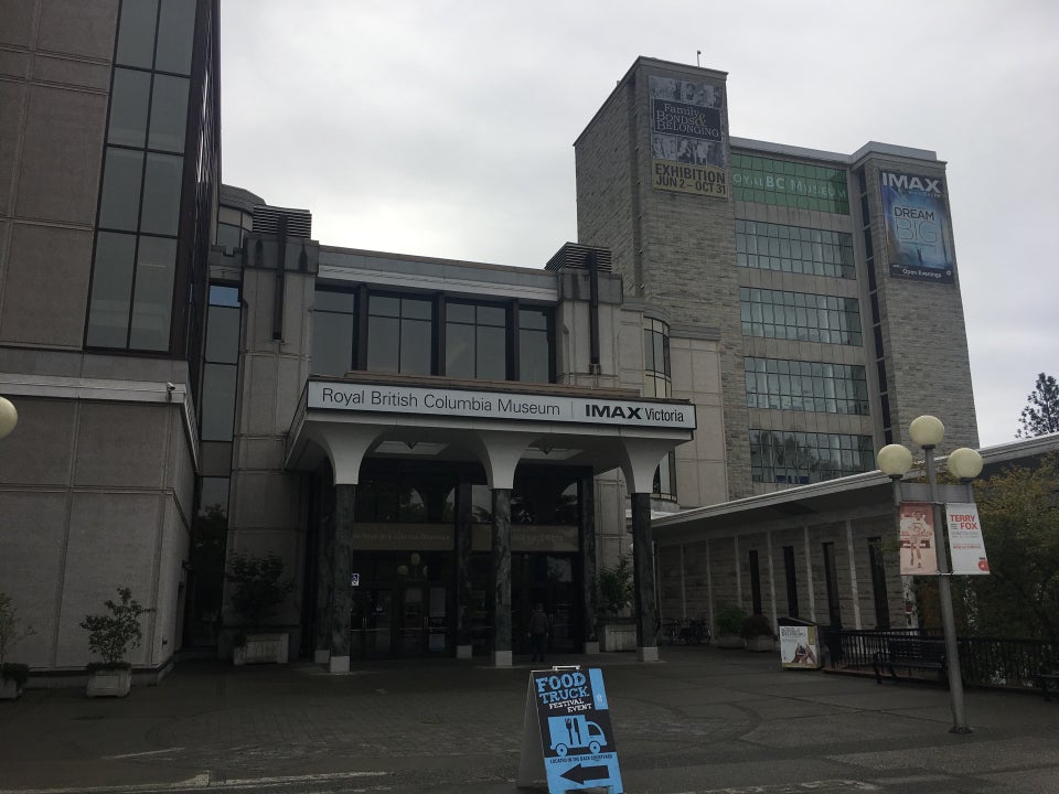 Photo of Royal BC Museum