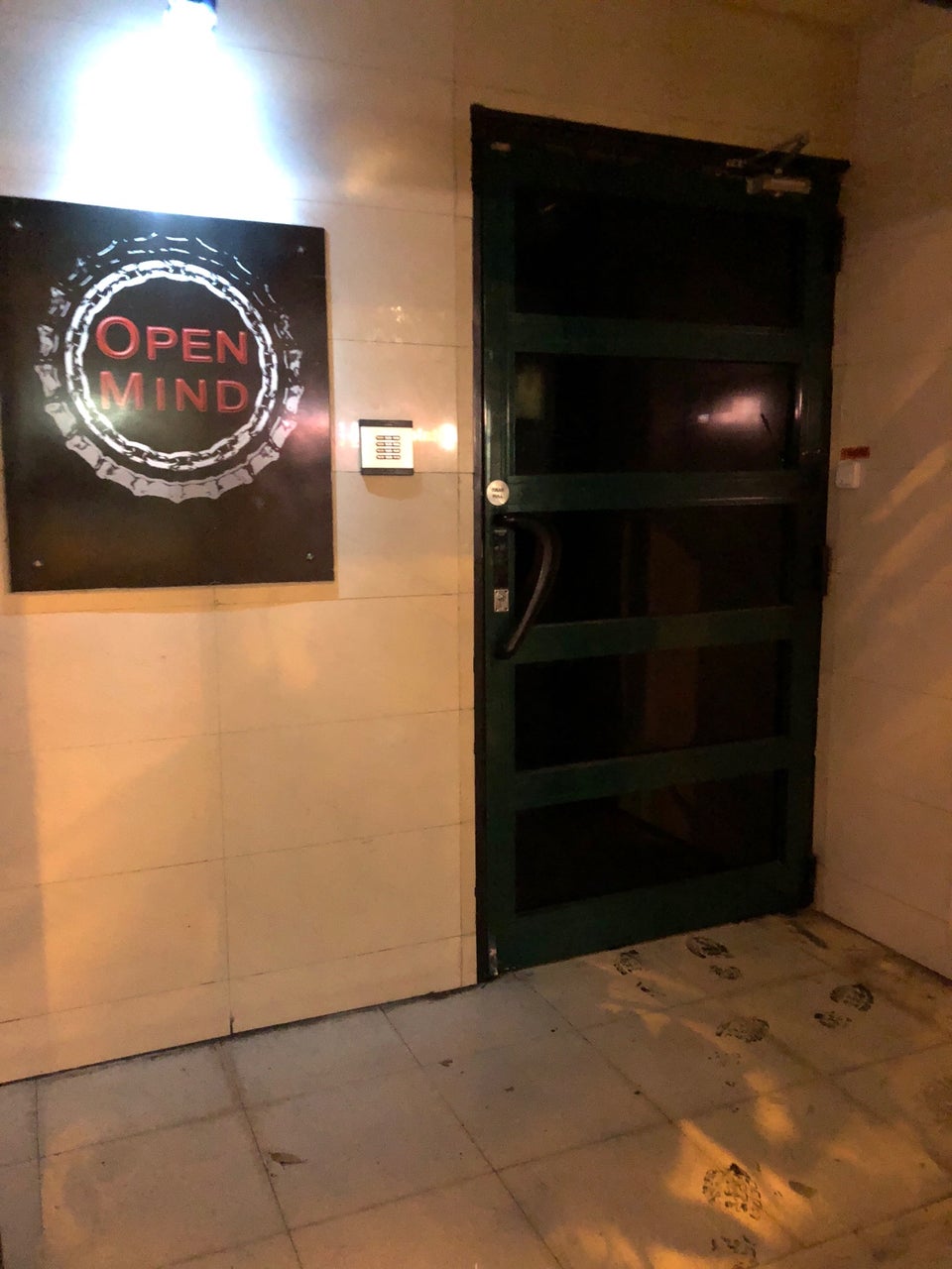 Photo of ClubOpenMind