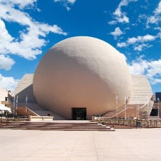 Photo of Museo El Cubo